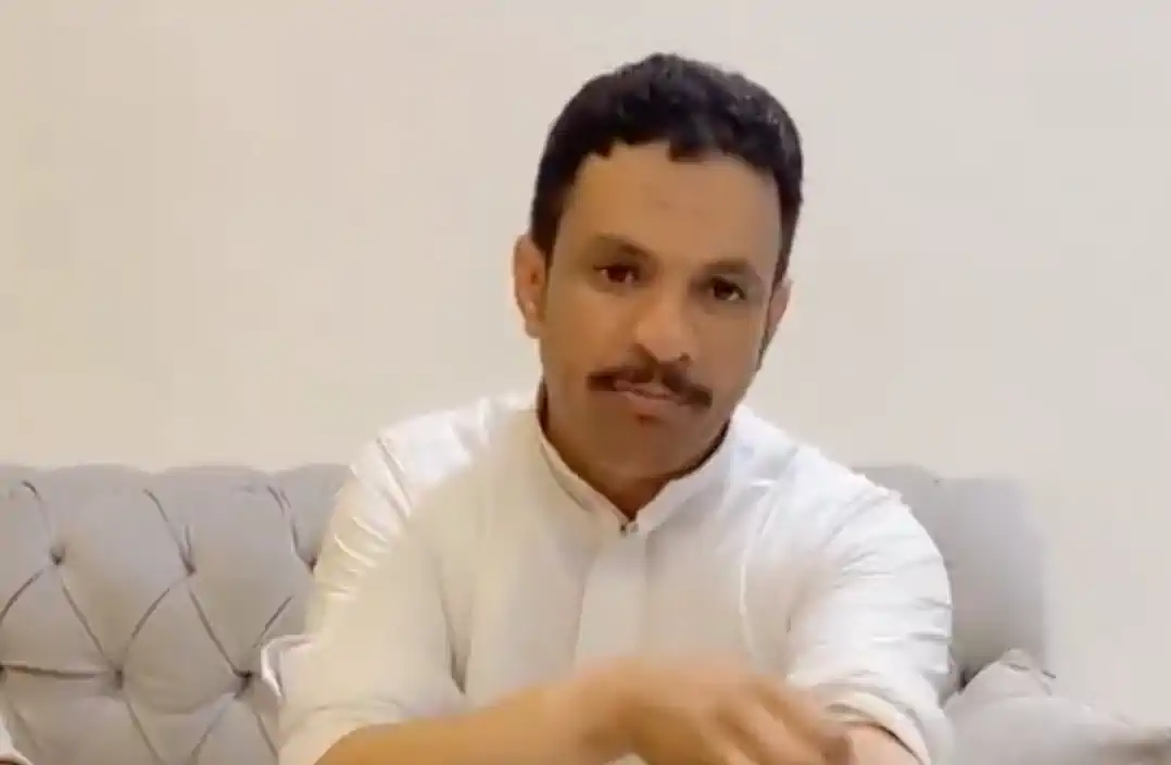 مقطع متداول يظهر فيه شخص يُقسم بالله أن وصفة استخدمها لابنته المصابة بالأكزيما، بعد مراجعات متعددة للمستشفيات، ساعدت في تحسّن حالتها خلال 3 أيام فقط، ويذكر أن لها ملفًا في مستشفى القاعدة الجوية بالطائف لمن يرغب بالتأكّد 🤯
