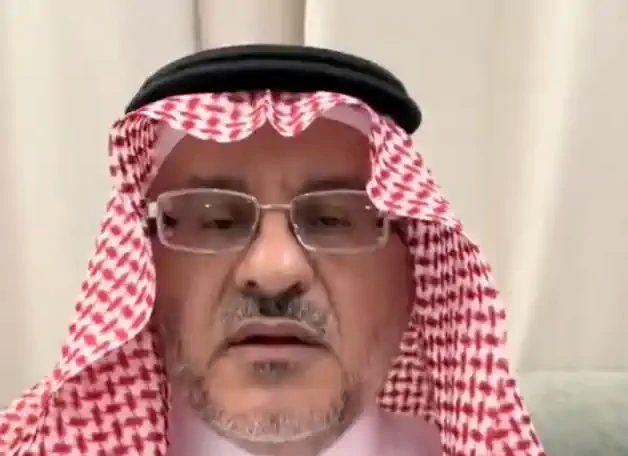 لمن يريد الرزق شاهد المقطع